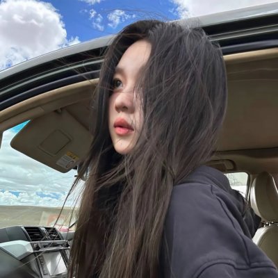 火辣师妹