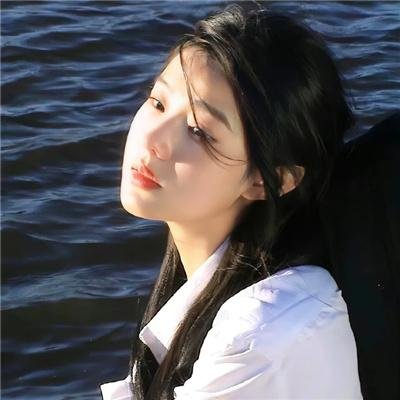 歧途